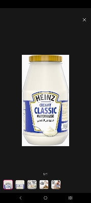 Picture of Heinz Creamy Classic Mayonnaise 940g