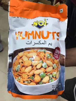 Picture of Noi Yumnuts 500gm