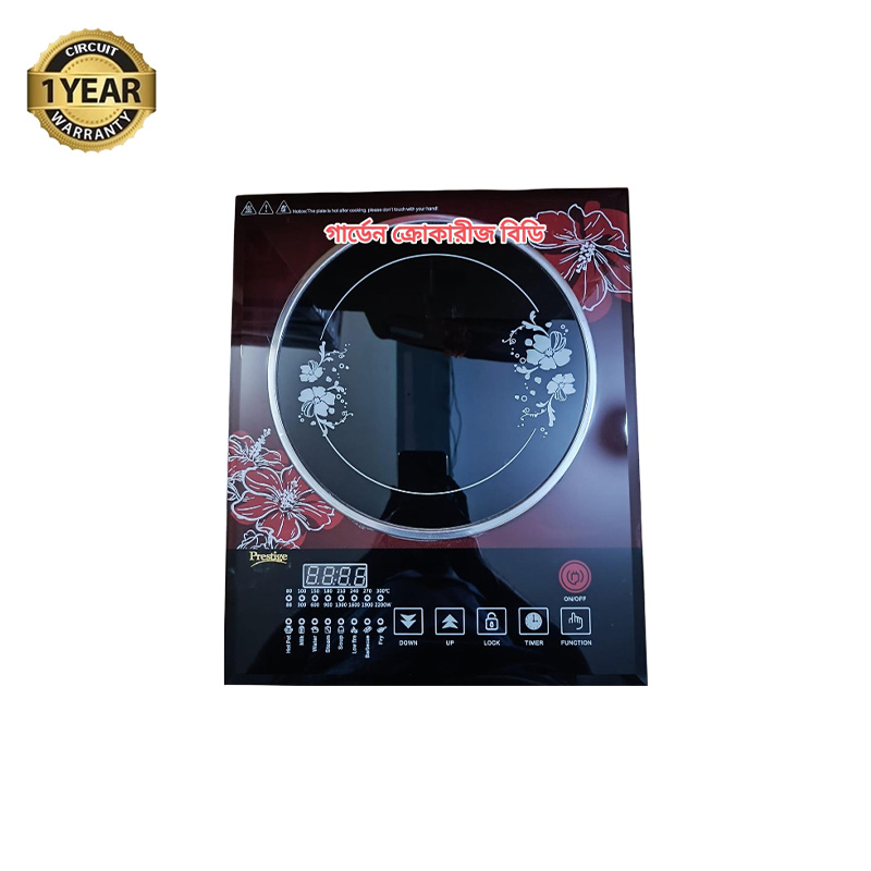 Picture of Prestige Bajaj Induction Cooker 2200W সব ধরনের পাত্র ব্যবহার করা যাবে না