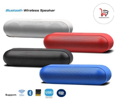 Picture of Portable Bluetooth Speaker S-812 Heavy Bass Crystal Clear Sound Quality Design Wireless Speaker Bluetooth Speaker