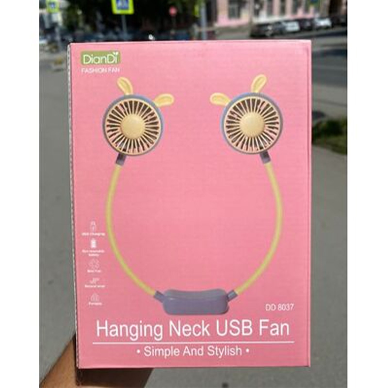 Picture of Neck Desktop USB Fan 2ST Gear Picture of Neck Desktop USB Fan 2ST Gear