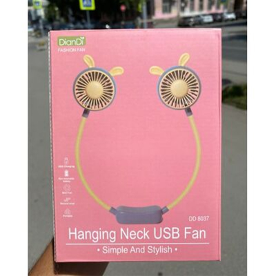 Picture of Neck Desktop USB Fan 2ST Gear Picture of Neck Desktop USB Fan 2ST Gear