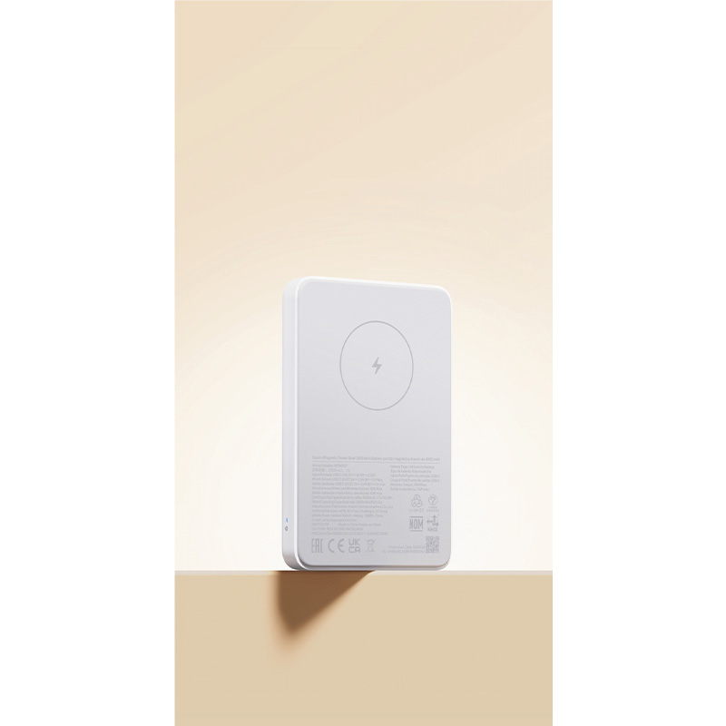 Picture of Xiaomi Magnetic Power Bank 5000