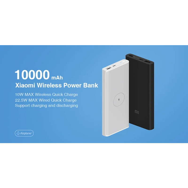 Picture of Xiaomi 10W Wireless Power Bank 10000mah Model WPB15PDZM