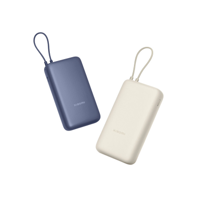 Picture of Xiaomi 33W Power Bank 20000mAh (Integrated Cable)