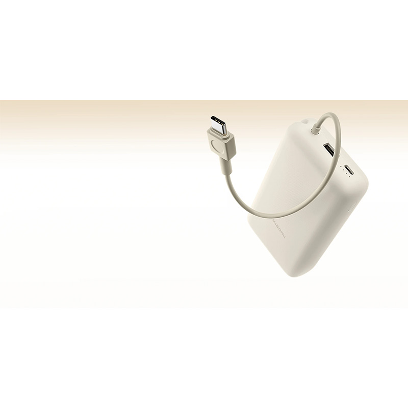 Picture of Xiaomi 33W Power Bank 20000mAh (Integrated Cable)