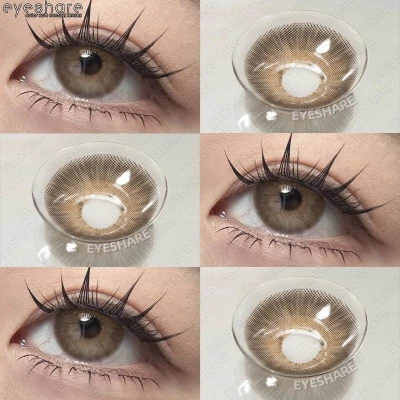 Picture of Pataya Brown Kssoye Brand 100% Authentic Lens