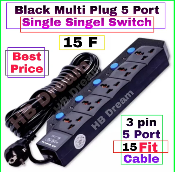 Picture of 5-Socket Multiplug Extension – 2m/5m/7ft/15ft/30ft – Heavy Duty Black Strip