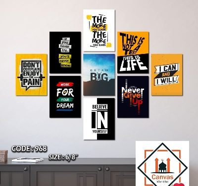 Picture of 9-Piece Unique Design Wallmate Home Decoration PVC Poster Combo Set