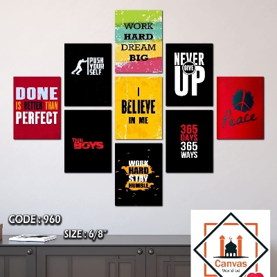 Picture of 9-Piece Unique Design Wallmate Home Decoration PVC Poster Combo Set