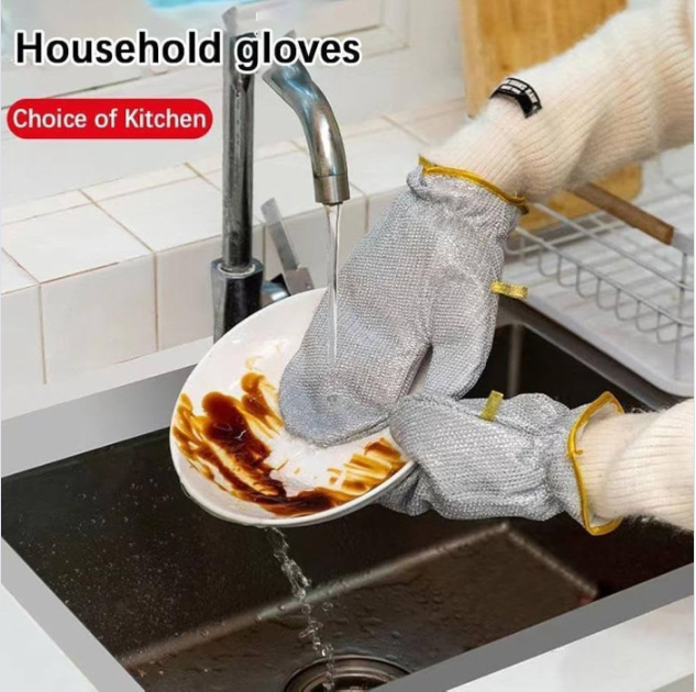Picture of kitchen combo package🔸 ১ জোড়া ডিস ওয়াশিং হ্যান্ড গ্লোভস 🔸মেনুয়াল সবজি চপার 🔸১০ পিস ওয়াল হ্যাঙ্গার হুক