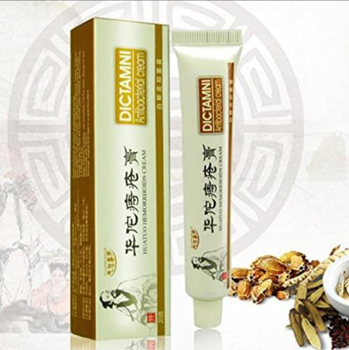 Picture of DICTAMNI Hemorrhoids Herbal Cream – 20g, 3-Pack Combo ✅