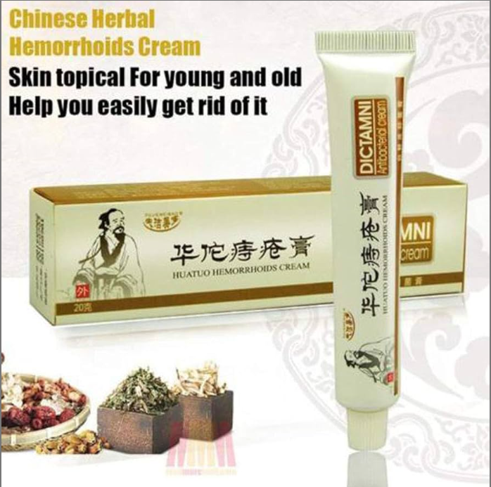 Picture of DICTAMNI Hemorrhoids Herbal Cream – 20g, 3-Pack Combo ✅