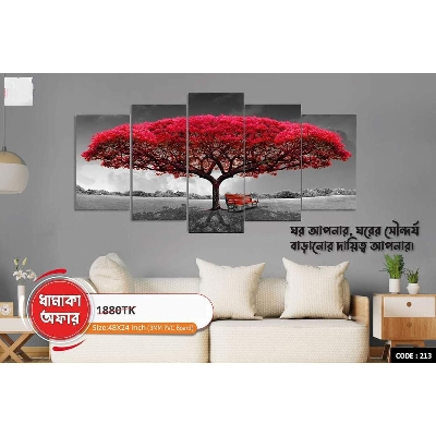 Picture of 5Pcs In 1 Set Wall Canvas Art Ready to Hang for Living Room or Bedroom Home Decoration On Wall Canvas Painting Wall