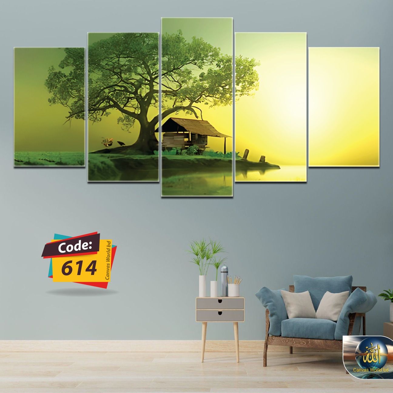 Picture of 5Pcs In 1 Set Wall Canvas Art code# 614