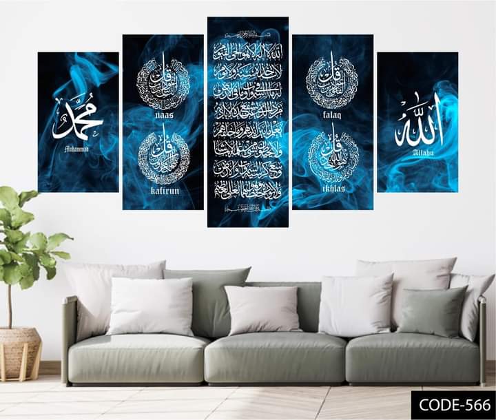 Picture of 5Pcs In 1 Set Wall Canvas Art printing
