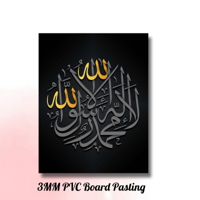 Picture of 1pes Wall Canvas Art printing