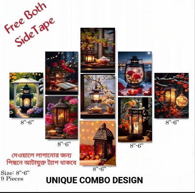 Picture of 9 pcs Most Unique Combo Wallboard set for Home Decoration for Wall