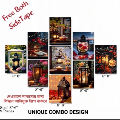 Picture of 9 pcs Most Unique Combo Wallboard set for Home Decoration for Wall