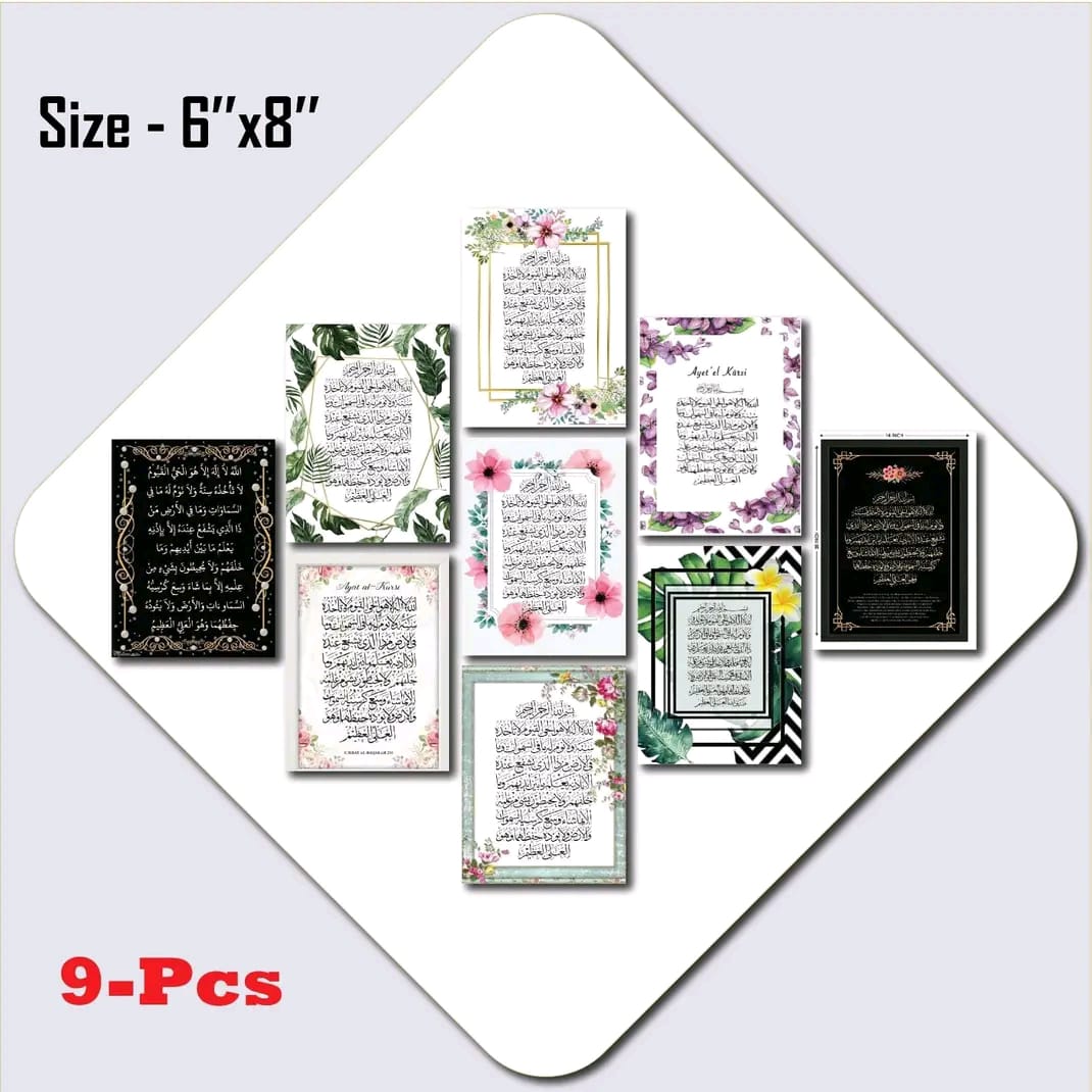 Picture of 9 pcs Most Unique Combo Wallboard set for Home Decoration. Wall Decoration for Home