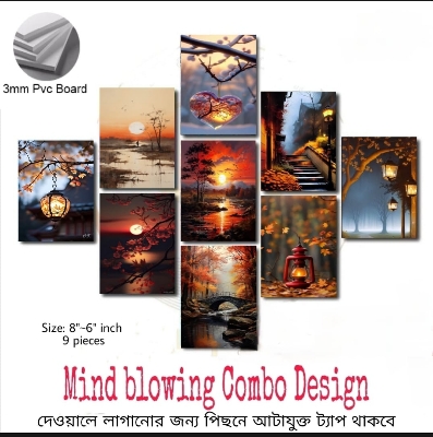 Picture of 9 pcs Most Unique Combo Wallboard set for Home Decoration. Wall Decoration for Home