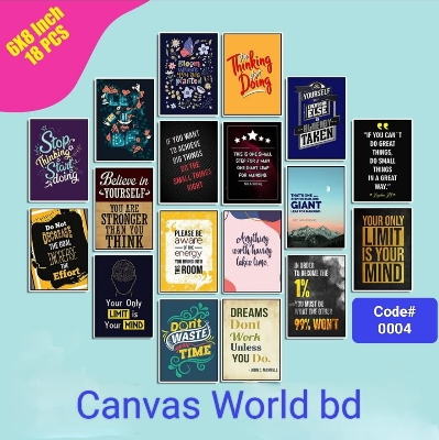 Picture of 18 pcs Most Unique Combo Wallboard set for Home Decoration. Wall Decoration for Home