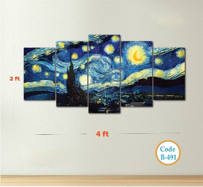 Picture of premium Design 5pes in1set Wallmate Home Decoration