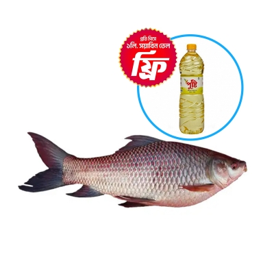 Picture of Rui Fish (রুই) 4.5kg (100gm±)  Per Pc Before Cutting