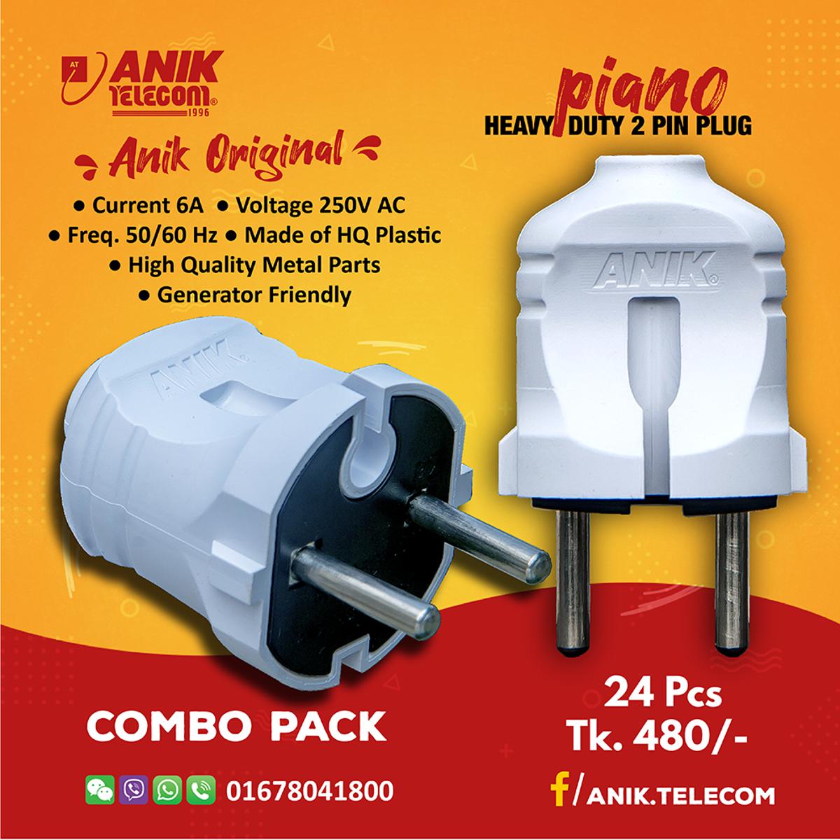 Picture of 2 pin plug, Model - Piano