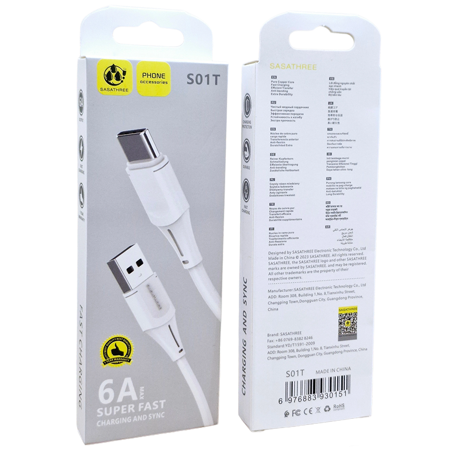 Picture of 6A (30 Watt) Data Cable, Charging Cable, Type C, Fast Charging Cable