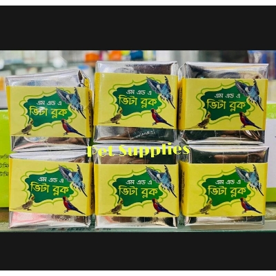 Picture of M & A VITA BLOCK 6 PCS