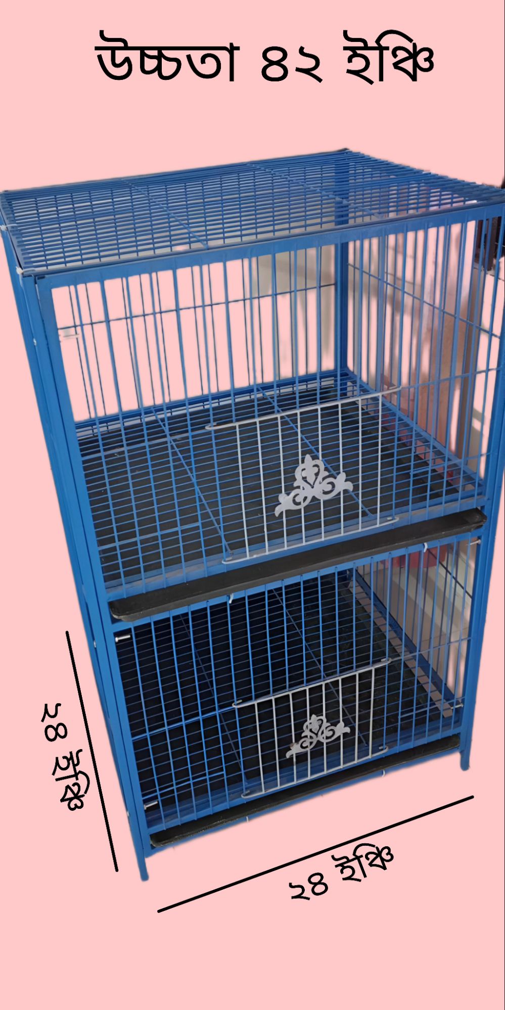 Picture of 2 Floor Nut System Folding Cage Made by 13no. Wire With plastic coded on China Model Pigeon Cage Each Floor Size Length 24"× Width 24" × Height 18 "  Cash On Delivery Available