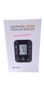 Picture of Electronic Digital Blood pressure Machine BP- 510 High Accuracy ডিজিটাল ব্লাড প্রেশার মেশিন BP