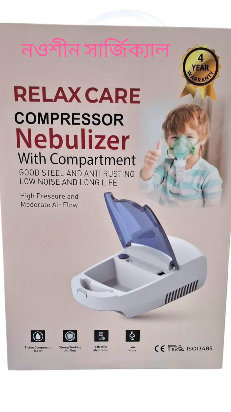 Picture of Relax Care Compressor Nebulizer Machine for Child & Adult