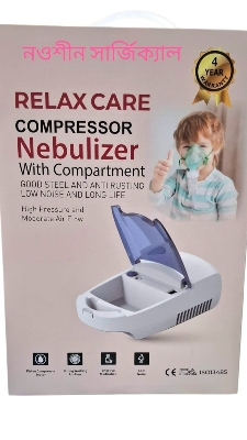 Picture of Relax Care Compressor Nebulizer Machine for Child & Adult