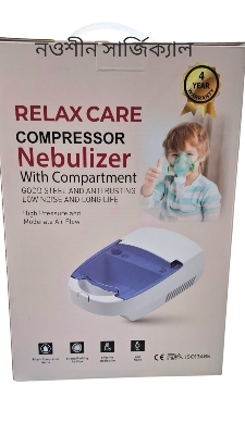 Picture of Relax Care Compressor Nebulizer Machine for Child & Adult