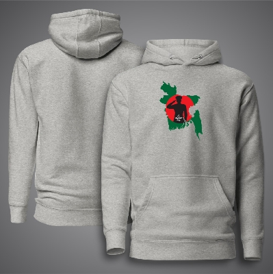 Picture of I Love Bangladesh Army Hoodies For Man - Premium Hoodies For Man - Bangladesh Army Hoodies