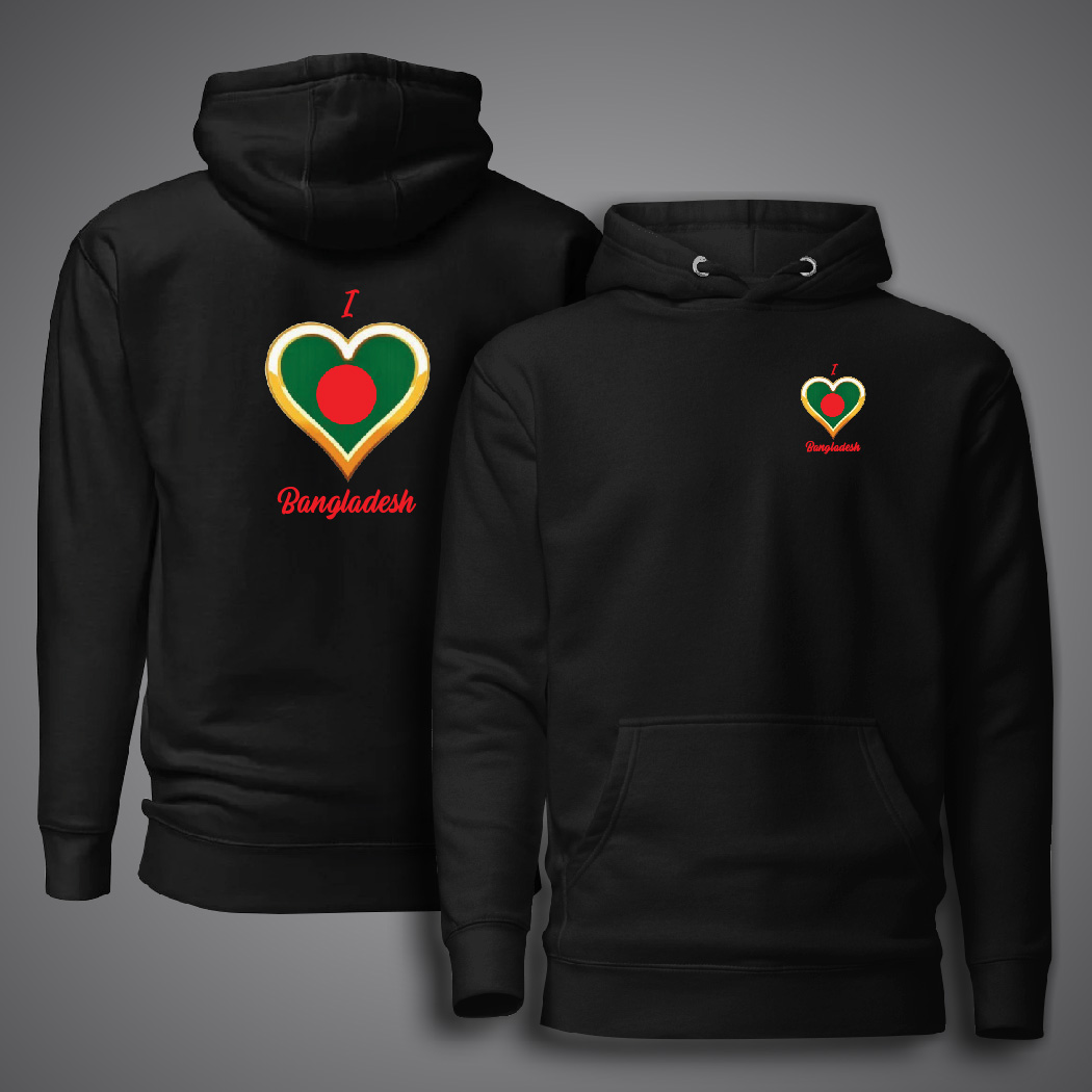 Picture of I Love Bangladesh Hudi For Men - Premium Hoodies For Men - Bangladesh Hudi