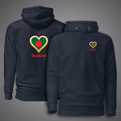 Picture of I Love Bangladesh Hudi For Men - Premium Hoodies For Men - Bangladesh Hudi