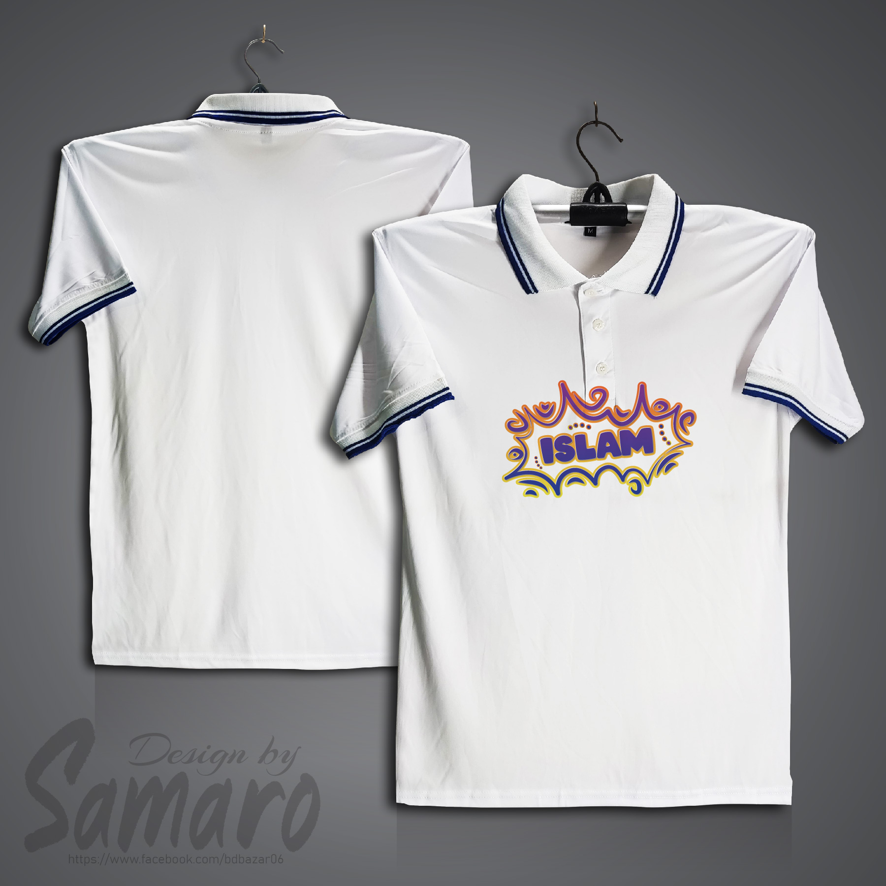 Picture of Islam Short Sleeve Polo Jersey For Men - PP Micro Polo T Shirt For Men - Islamic Polo Jersey