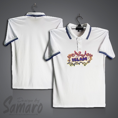 Picture of Islam Short Sleeve Polo Jersey For Men - PP Micro Polo T Shirt For Men - Islamic Polo Jersey