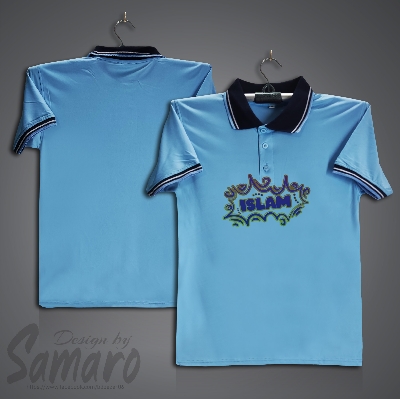Picture of Islam Short Sleeve Polo Jersey For Men - PP Micro Polo T Shirt For Men - Islamic Polo Jersey