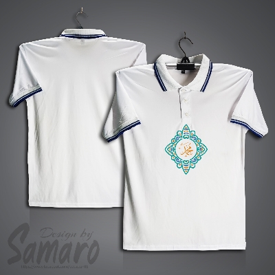 Picture of Arabi Short Sleeve Polo Jersey For Men - PP Micro Polo T Shirt For Men - Islamic Polo Jersey