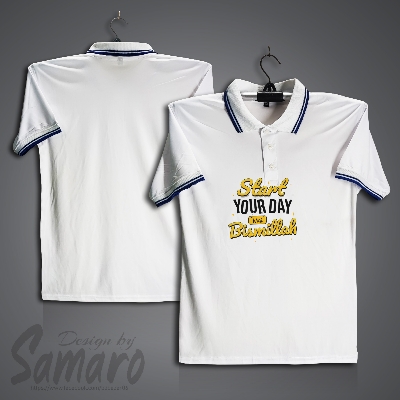 Picture of Bismillah Short Sleeve Polo Jersey For Men - PP Micro Polo T Shirt For Men - Islamic Polo Jersey