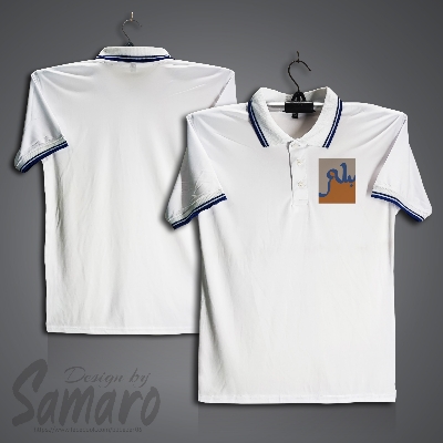 Picture of Arabi Short Sleeve Polo Jersey For Men - PP Micro Polo T Shirt For Men - Islamic Polo Jersey