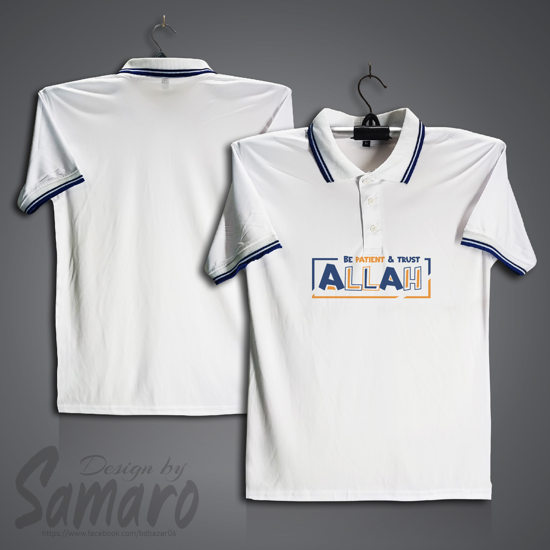 Picture of Be Patient & Trust Short Sleeve Polo Jersey For Men - PP Micro Polo T Shirt For Men - Islamic Polo Jersey