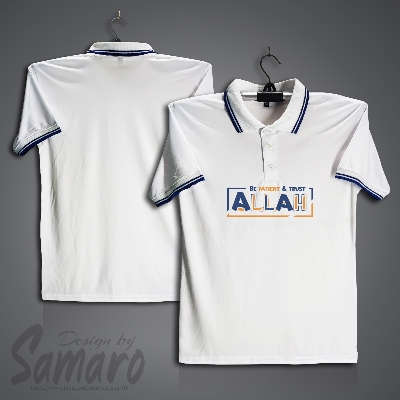 Picture of Be Patient & Trust Short Sleeve Polo Jersey For Men - PP Micro Polo T Shirt For Men - Islamic Polo Jersey