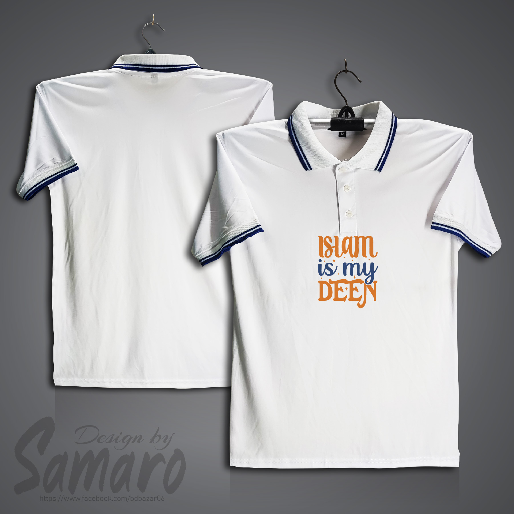 Picture of Islam is My Deen Short Sleeve Polo Jersey For Men - PP Micro Polo T Shirt For Men - Islamic Polo Jersey