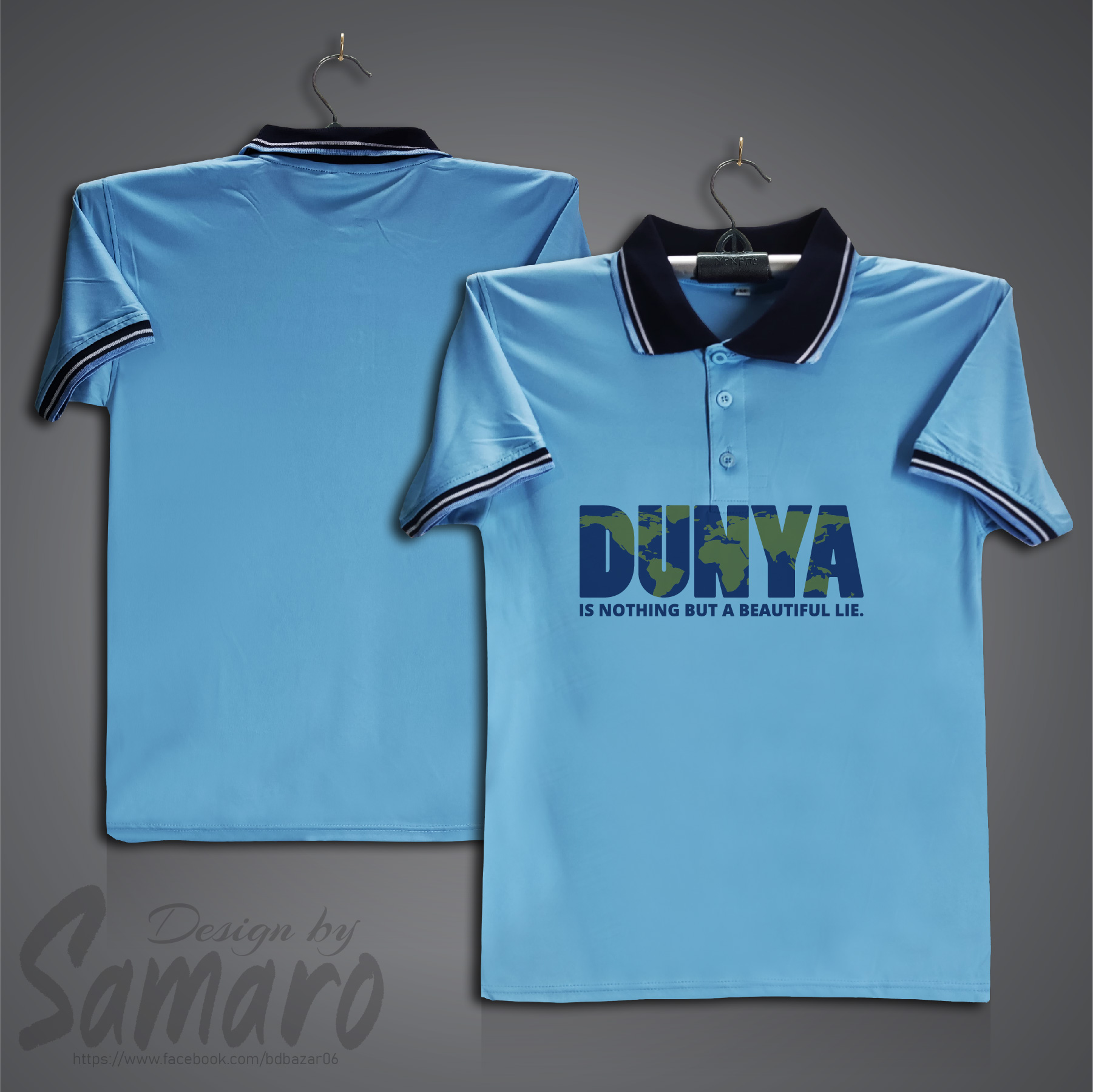Picture of Dunya Short Sleeve Polo Jersey For Men - PP Micro Polo T Shirt For Men - Islamic Polo Jersey