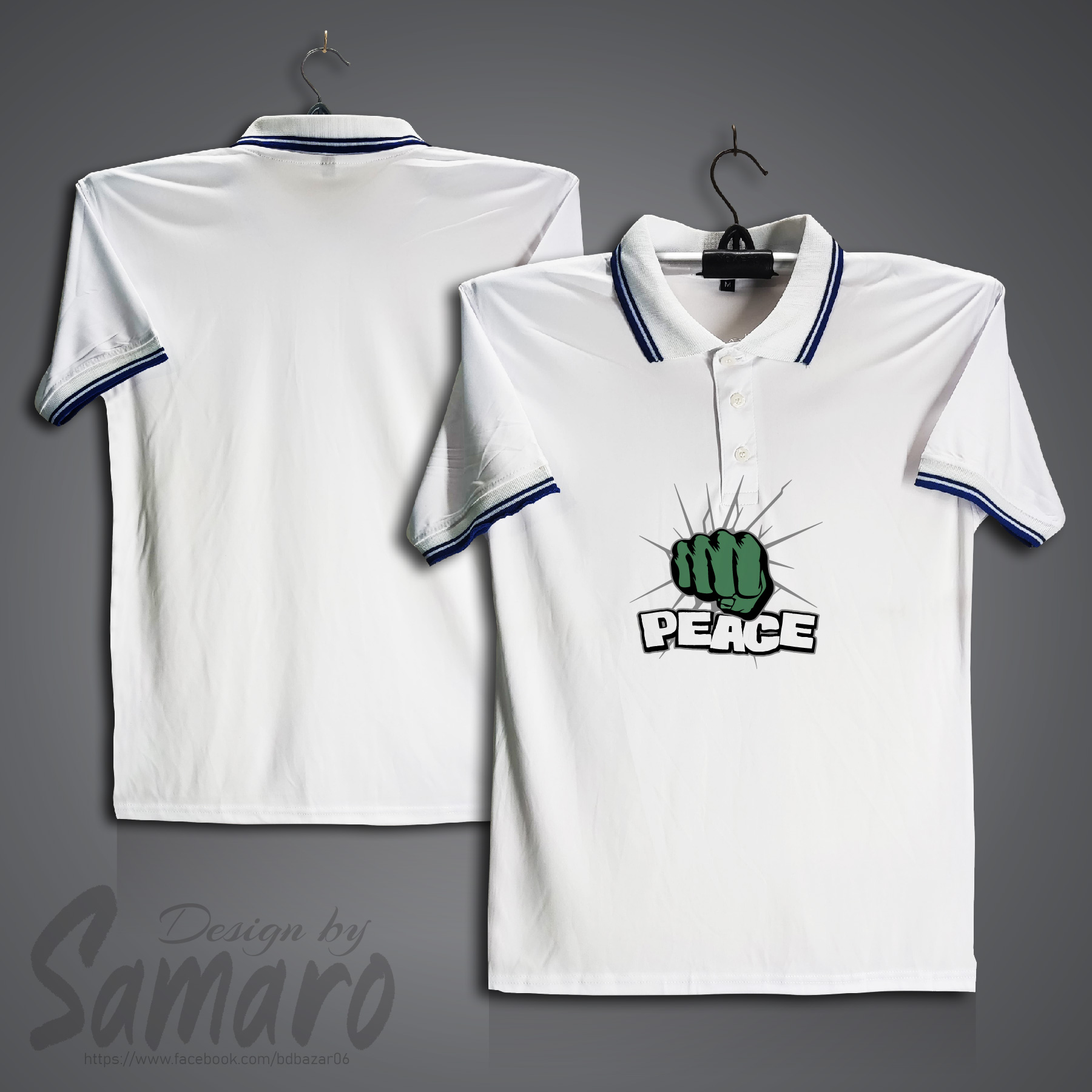 Picture of Peace Short Sleeve Polo Jersey For Men - PP Micro Polo T Shirt For Men - Islamic Polo Jersey